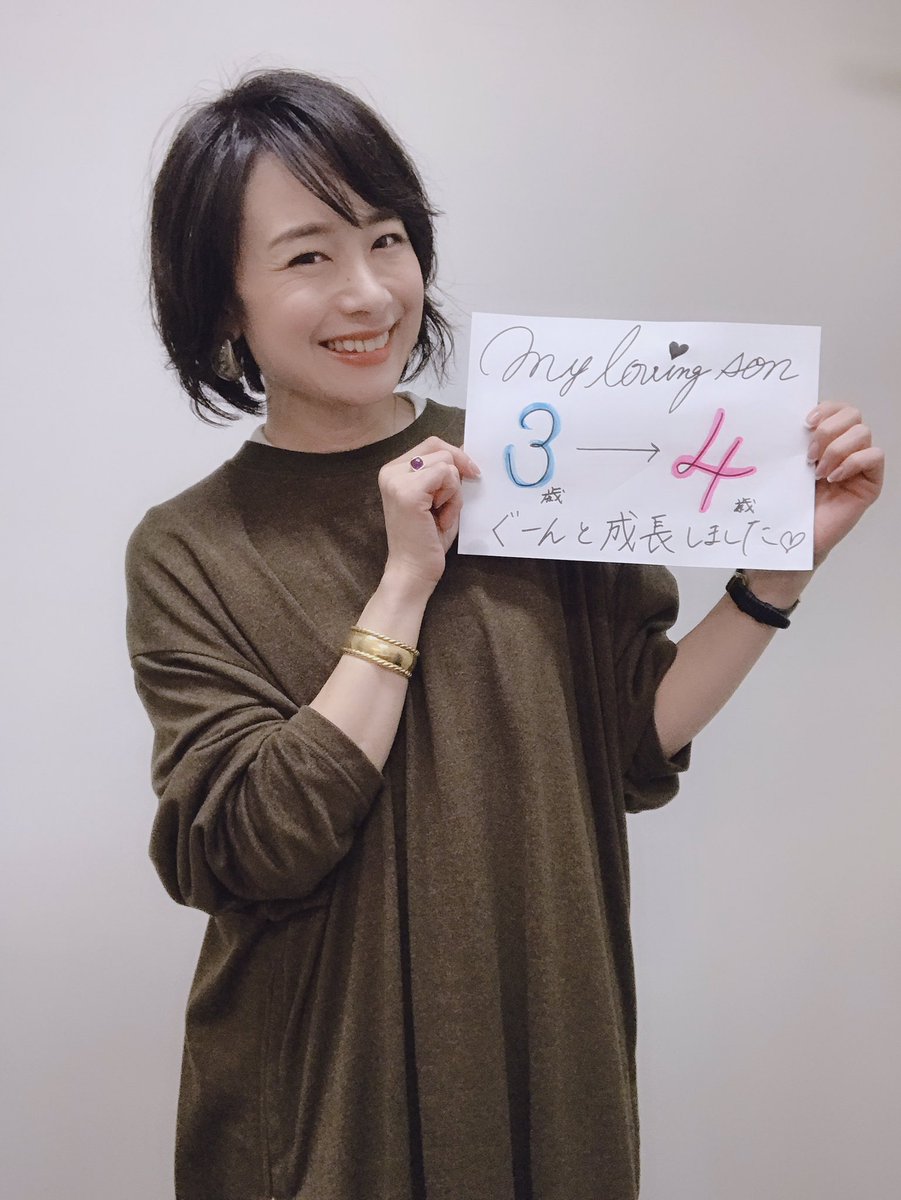 立花 麻理 離婚 立花孝志は離婚歴あり 理由や現在の彼女が知りたい バズバズる 立花 麻理 離婚 立花孝志は離婚歴あり 理由や現在の彼女が知りたい バズバズる