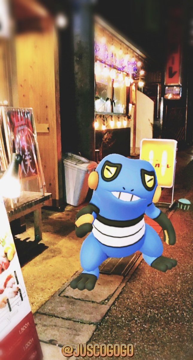 メリクリポケモンar写真大会 Twitter Search