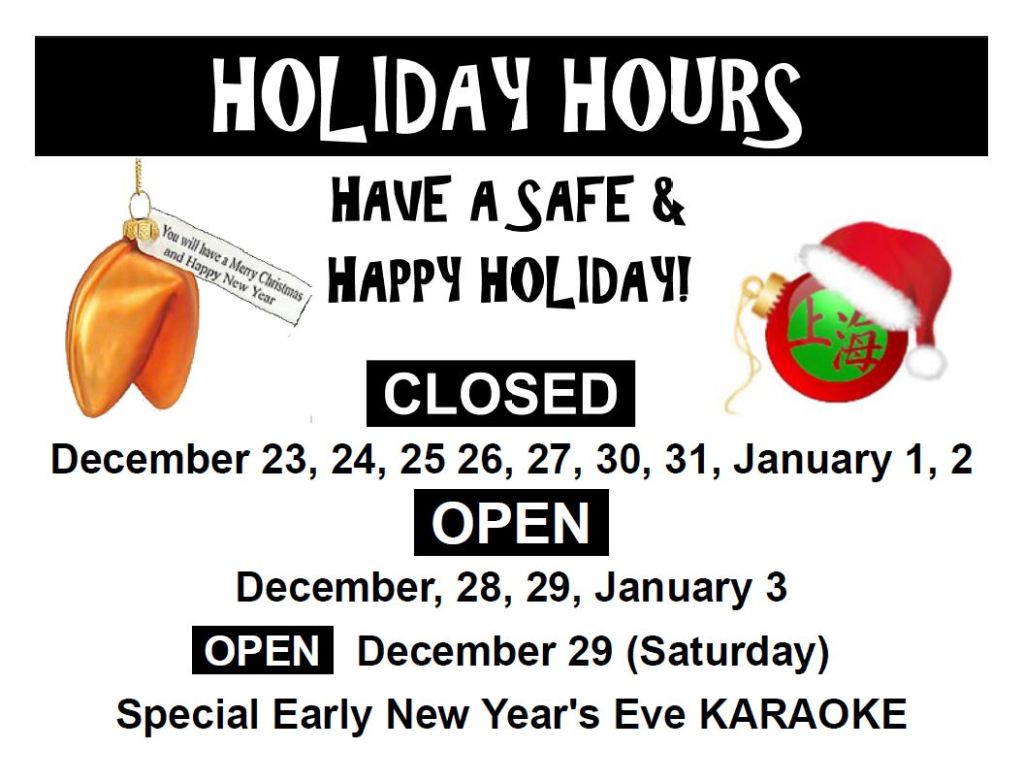 happy new year china doll