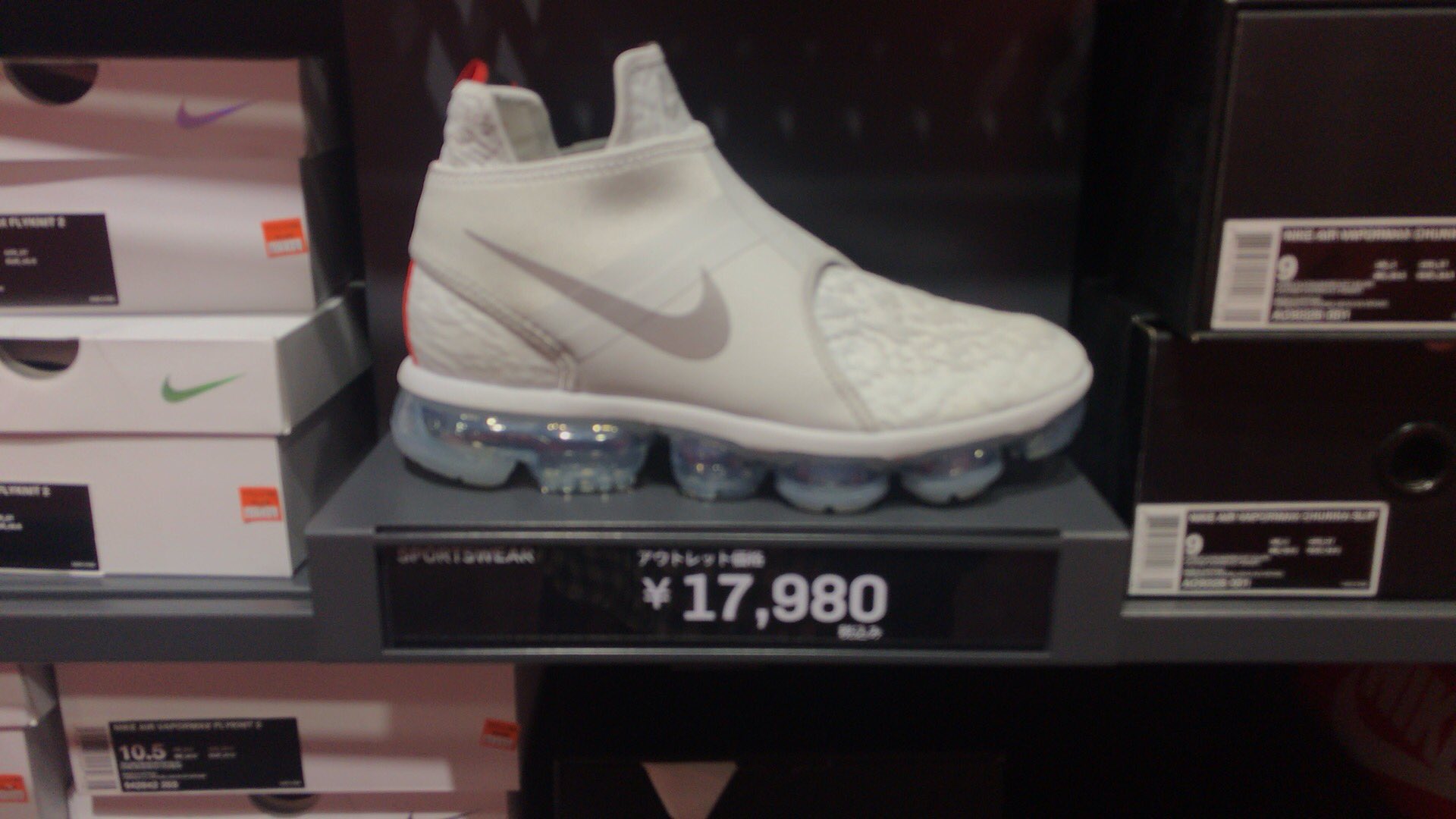 ぺーぺー 12 22 木更津アウトレット ナイキアウトレット Nike ナイキ ナイキアウトレット