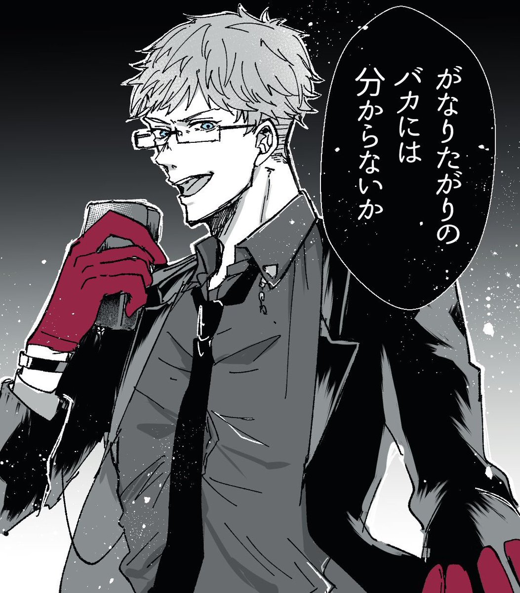 #1番目にリプきたキャラに2番目にリプきたキャラの服を着せて3番目にきたキャラのセリフを言わせる
りお〜に🐰の服着せて📚のセリフでした!ありがとうございましたー!