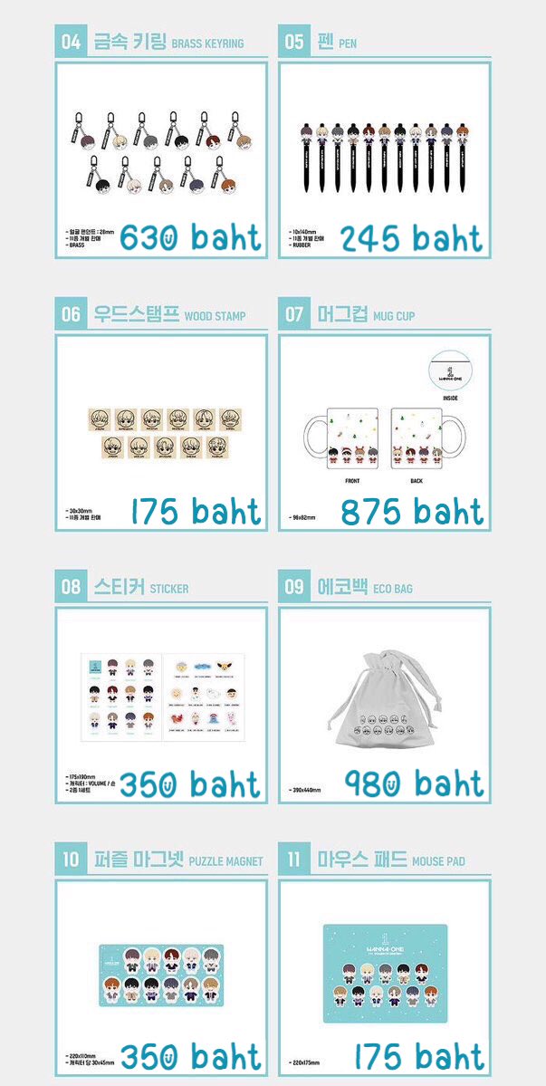 hcppmxx's tweet photo. รับหิ้ว Wanna One x Winter Store ❄️
🐰ราคาตามภาพ (เรท 0.035)
🍒ไม่มีค่าหิ้วน้า
🌻ส่งของหลังวันที่ 03/01
💌สอบถามหรือสั่งของทาง dm เลยค่า
#รับหิ้ว #รับหิ้วเกาหลี #รีวิวเกาหลี #Wannaone #WinterStore #WannaonexWinterstore #ตลาดนัดWANNAONE #ตลาดนัดวนว #ตลาดนัดวอนนาวัน #รีวิวเกาหลี https://t.co/T3hu6xTT09