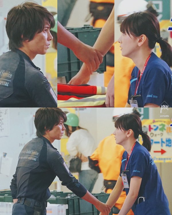 山p ガッキー 藍白 My Edits Collection Twitter