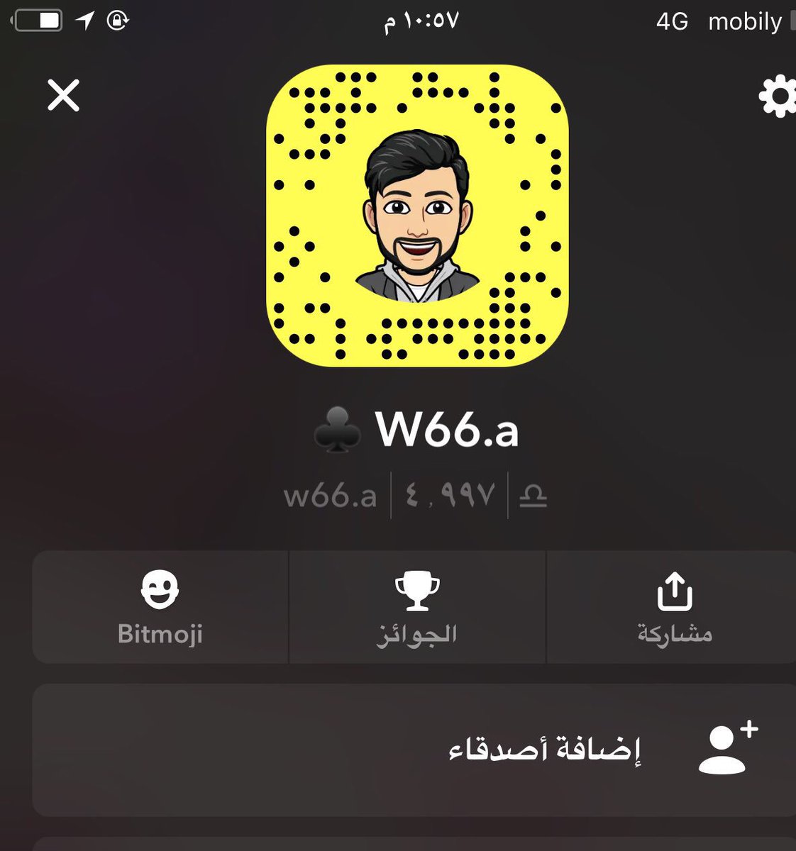 ﮼W✨ tweet media