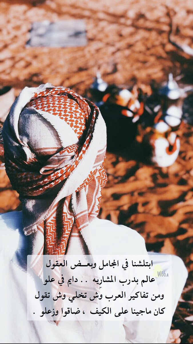 ﮼W✨ tweet media