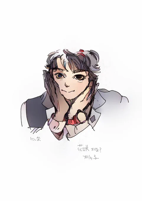 kmkwさんその2 
