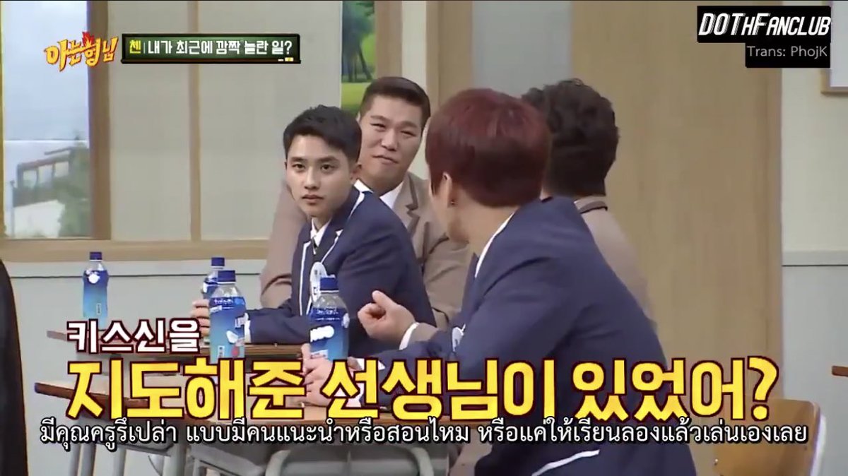 ppppbung_'s tweet photo. แล้วดูตอบ... กวนตี๊นนนนนนน 55555555 ซ้อมกับจงอินก็บอกซ้อมกับจงอินดิ ผนังอะไร https://t.co/GnKkS7jQGd