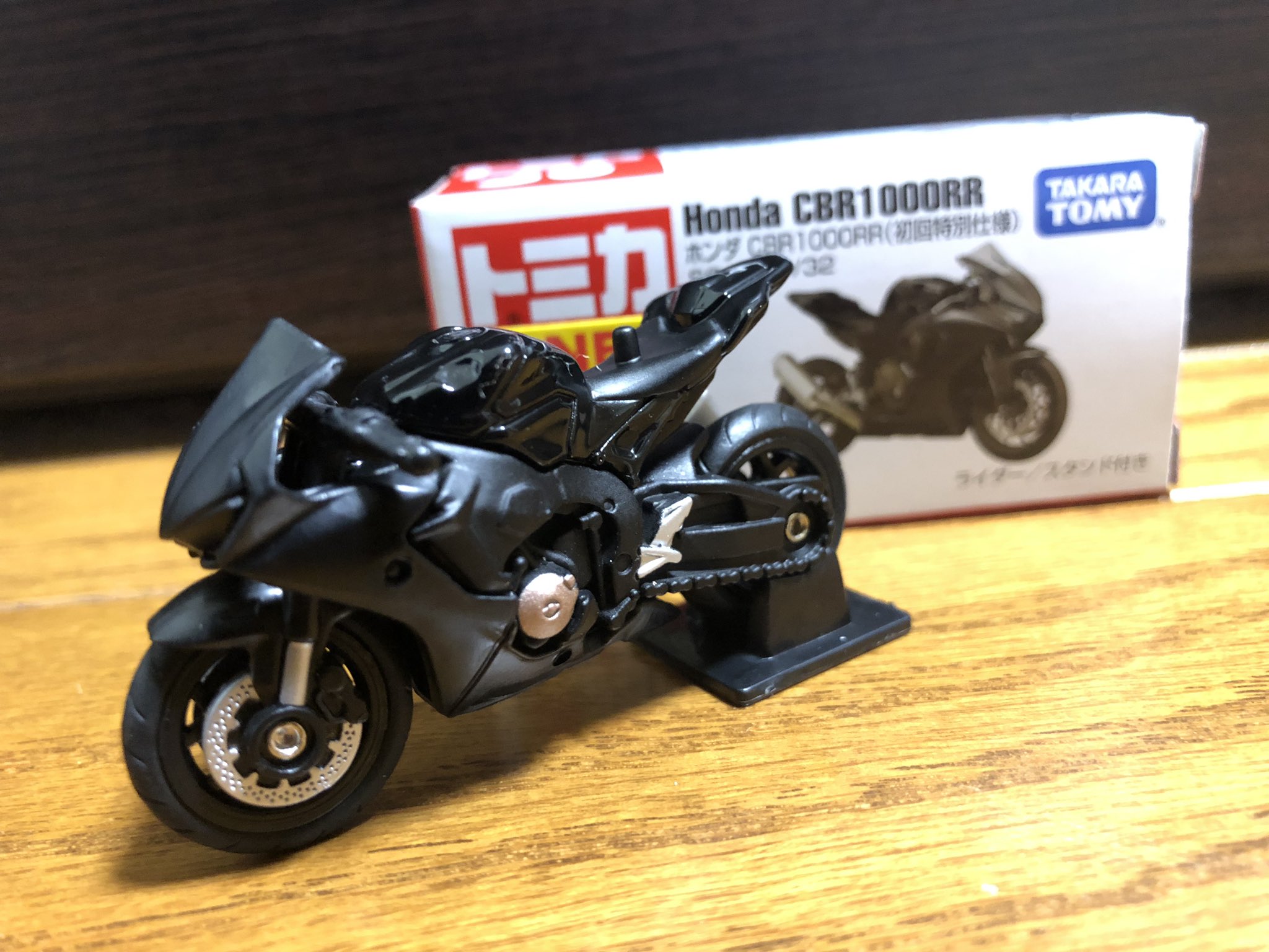 Kazuma トミカ ホンダ Cbr 1000rr カッコイイ トミカ トミカバイク トミカホンダ トミカホンダバイク