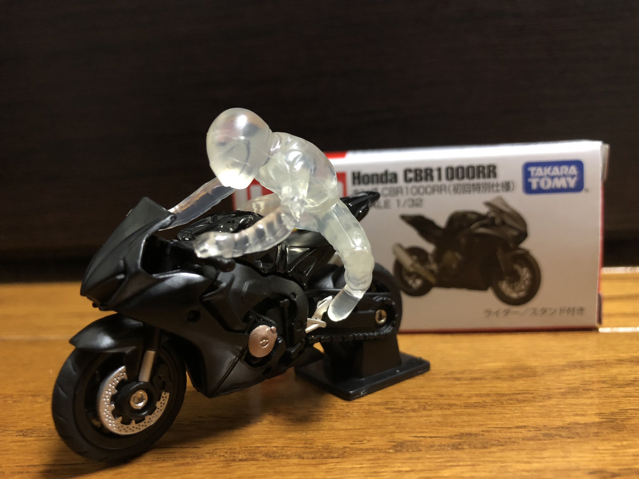 Kazuma トミカ ホンダ Cbr 1000rr カッコイイ トミカ トミカバイク トミカホンダ トミカホンダバイク