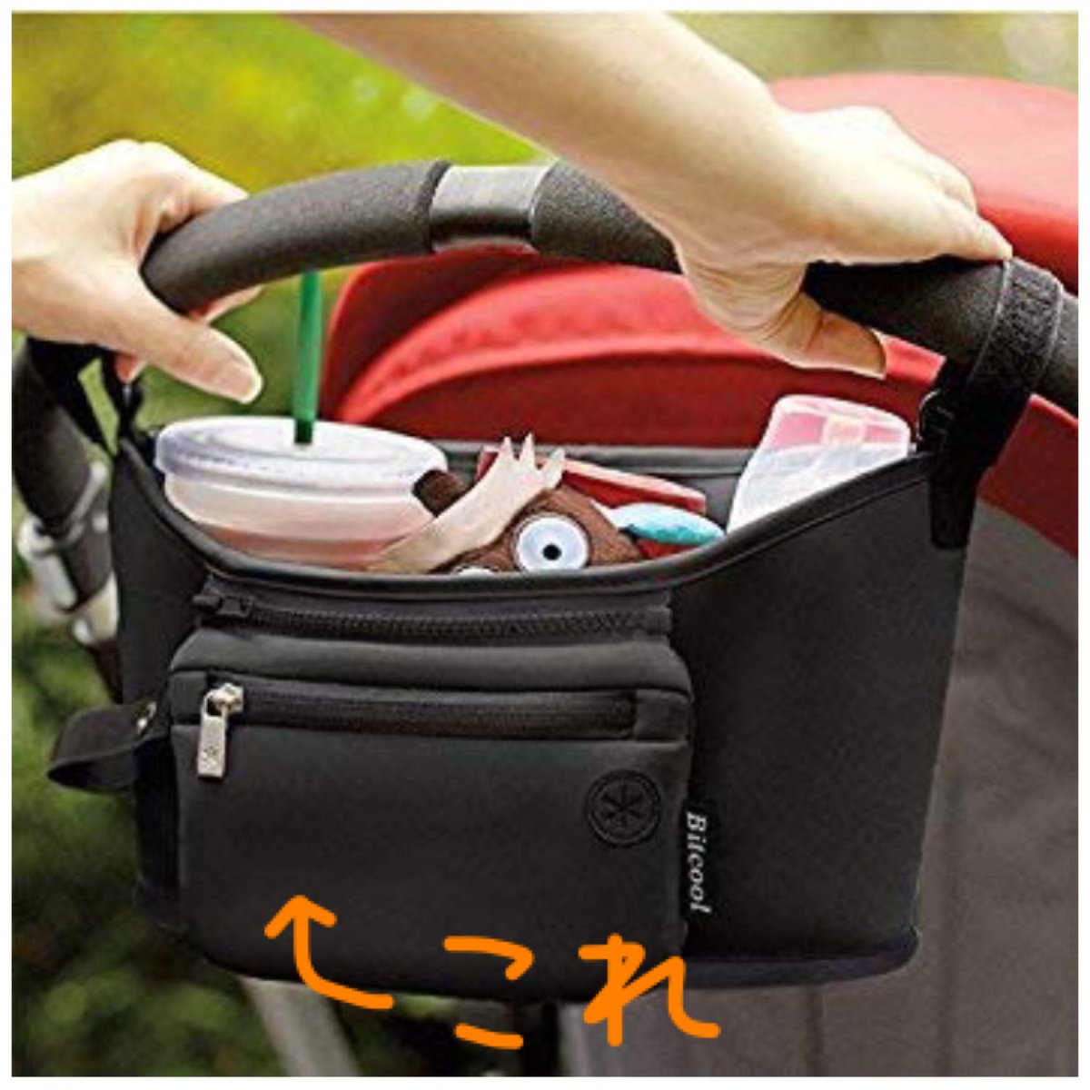 ペルセポ ベビーカー用のバッグが欲しくて今度は写真2枚目のようなやつを作ります 型紙おこして生地裁断してたらこんな時間になってた 寝なきゃ おやすみなさい Zzzzz ハンドメイド ベビーカー用バッグ ベビーカーポーチ ベビーカー