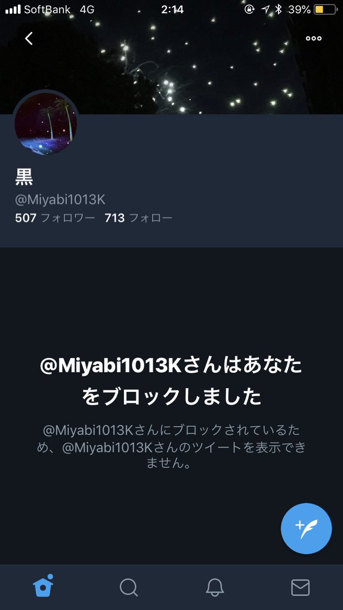 Team Ac出禁 Acgrand Ks Twitter