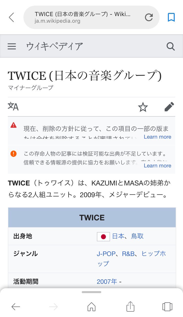 ゆり ジョンヨンlove Jeong Yeon 21 Twitter