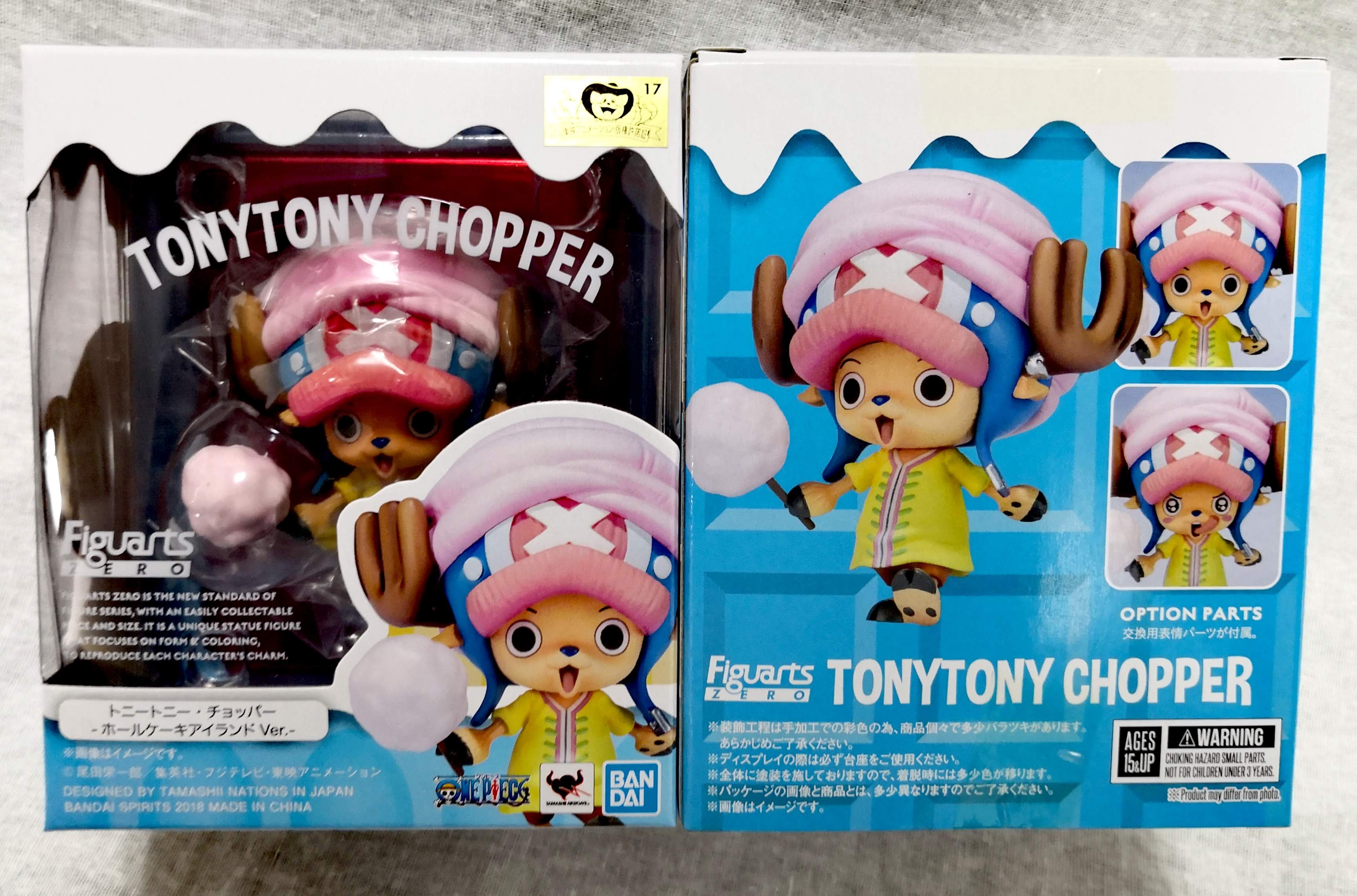 Speculation On Chopper's Role In Whole Cake Island