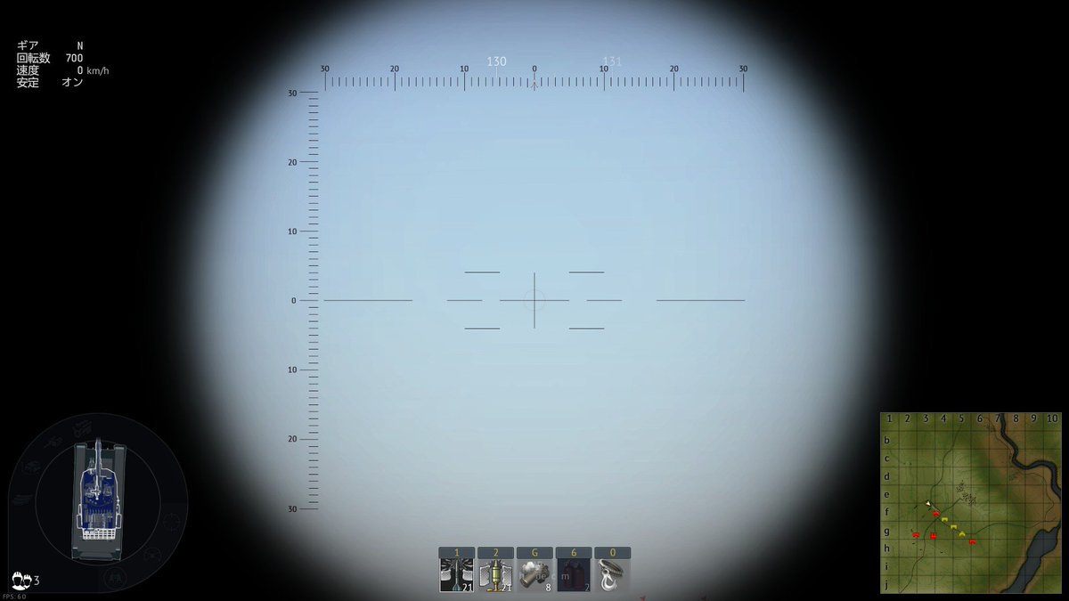 copapapapapa's tweet image. 90式戦車用のカスタム照準器完成した・・・

#WarThunder #WT #Type90 #90式戦車