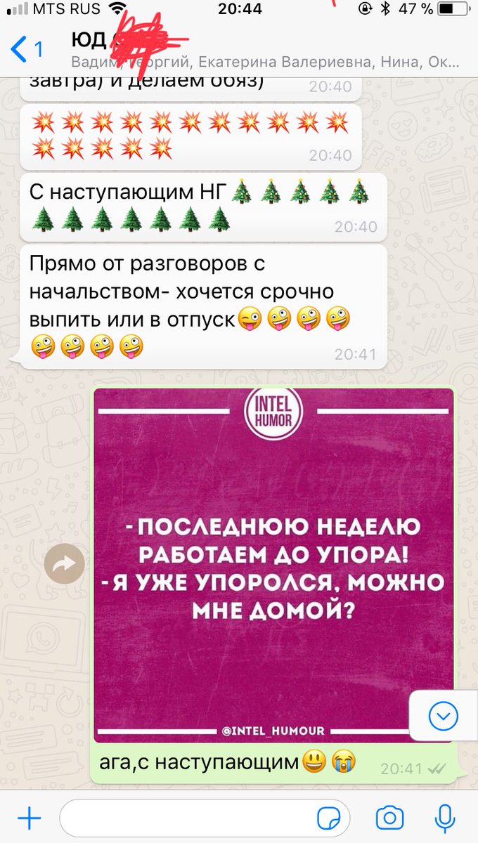 lifewithaan's tweet photo. Как испортить вечер субботы)) сук так хотелось хоть день о работе не думать https://t.co/x0Yw30pJO2