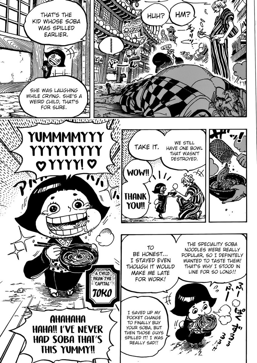 Brothere ワンピース Onepiece Ch 927 Sangoro Franosuke Vs Kyoshiro Family Robin Invited To Orochi S Banquet The Courtesan The Dayu Komurasaki Is The Dream Of All Men Toko S Introduction Toko Is