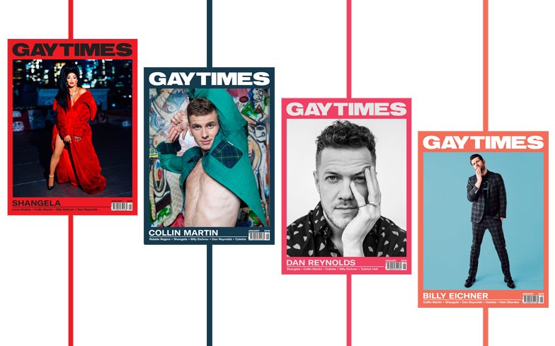 QUAL È LO SPETTACOLO PIÙ GAY