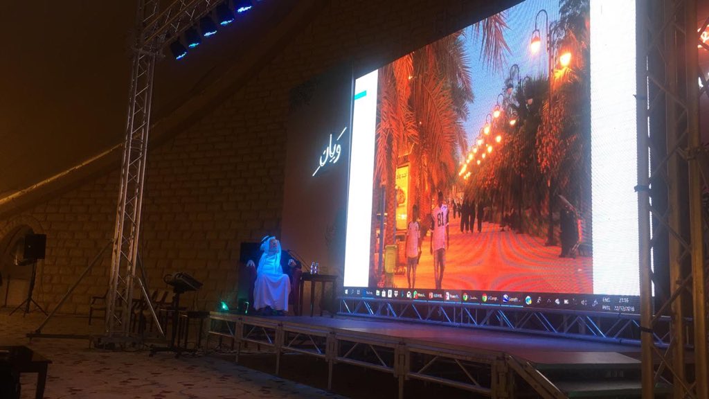_wiian's tweet photo. أحد ركائز #أنسنة_المدن أن تجعل من رياضة المشي أو التنزه بين أماكن السكن أصل في تخطيط المدينة  
#هوية_المدينة https://t.co/Lm3OmxhKnh