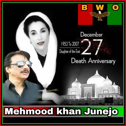 PYOSINDH3's tweet image. 