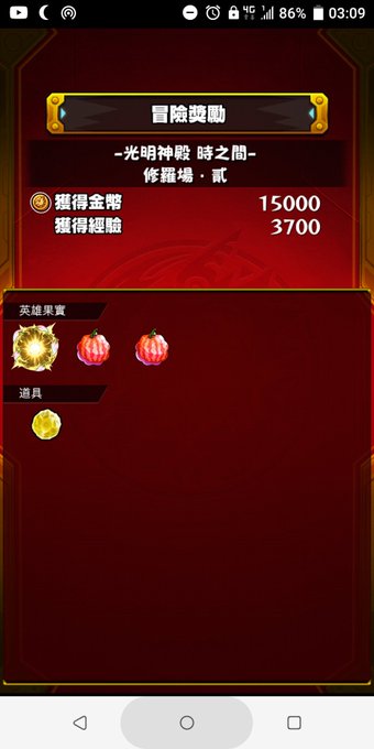 R10k R10k1 18年12月 Twilog R10k R10k1 18年12月 Twilog