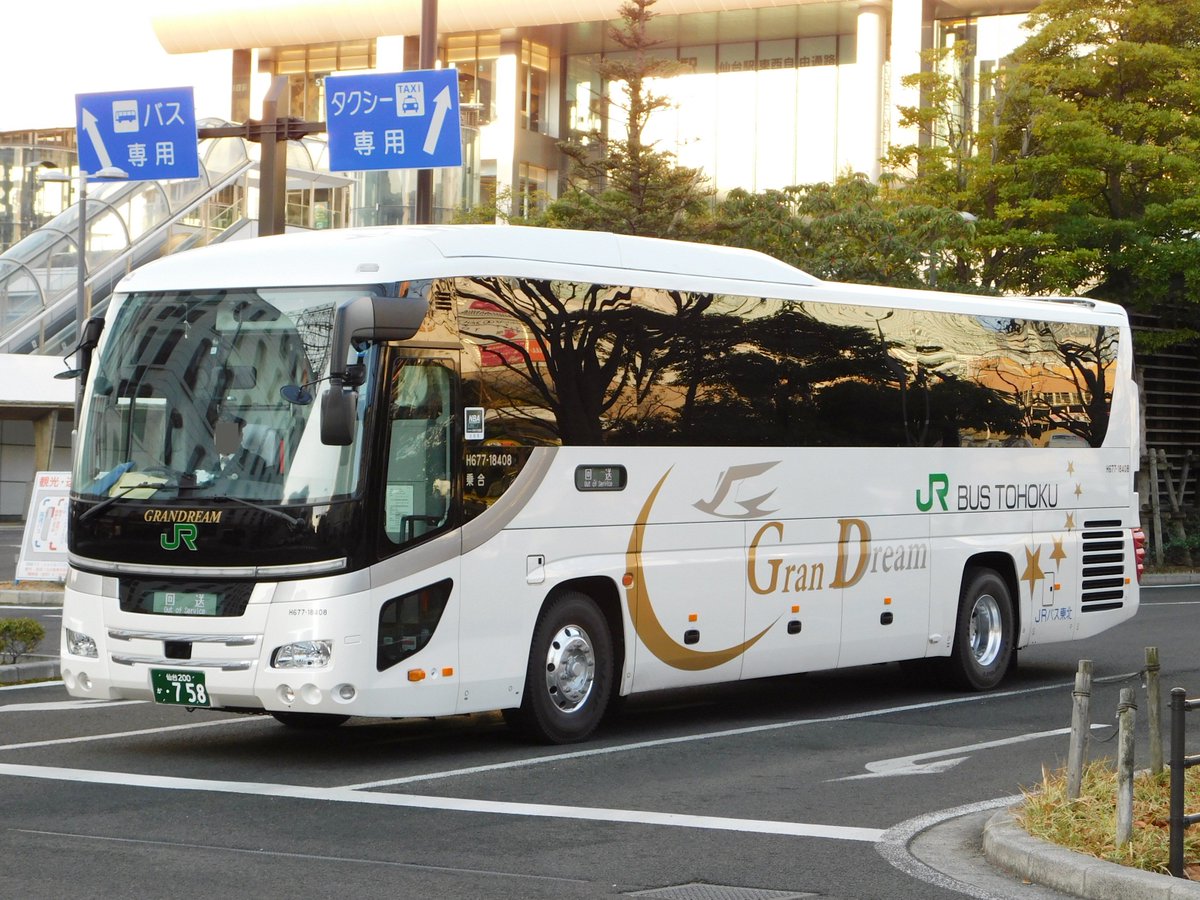 JRバス東北】今朝、「百万石ドリーム政宗号」（仙台～富山・金沢線）に