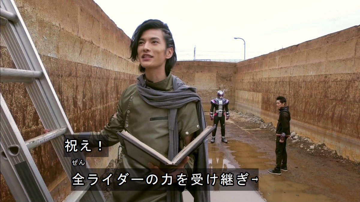 trpg 平成ライダー キャンペーン 仮面ライダージオウ の 便利なnpcウォズさん 頑張る no2 Hkr Kamenrider Trpg 仮面ライダージオウ 4ページ目 Togetter trpg 平成ライダー キャンペーン 仮面ライダージオウ の 便利なnpcウォズさん 頑張る no2 Hkr Kamenrider Trpg 仮面ライダージオウ 4ページ目 Togetter