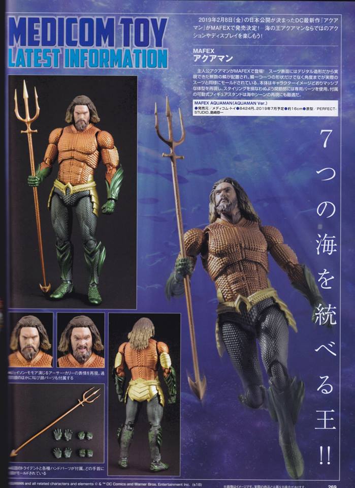 MAFEX Aquaman - Toy Discussion at Toyark.com