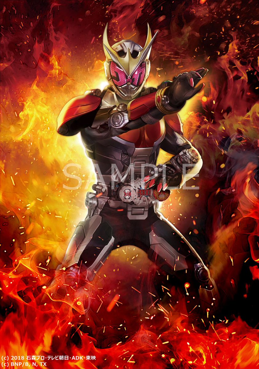 バトルスピリッツ 仮面ライダー バトスピ コラボブースター 仮面ライダー 欲望と切札と王の誕生 19年2月23日 土 に発売予定 ジオウ オーズ ブレイド が本格参戦 本日はイラストを先行公開 T Co Ai6p6oyed2 画像は開発中