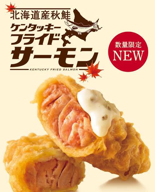 ファウストさん の最近のツイート 3 Whotwi グラフィカルtwitter分析