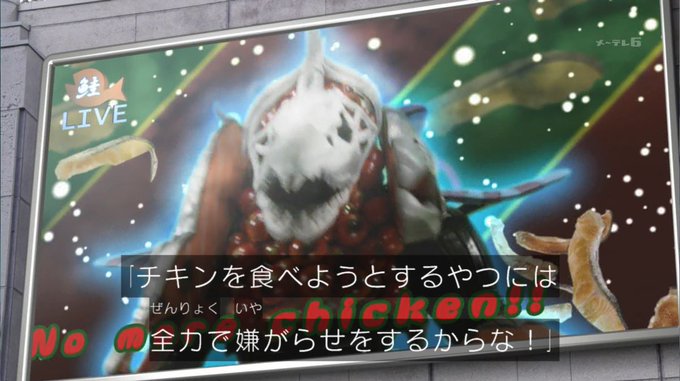 ましろ キラメイflt名古屋行くよー Mashiro 33 18年12月 Twilog ましろ キラメイflt名古屋行くよー Mashiro 33 18年12月 Twilog