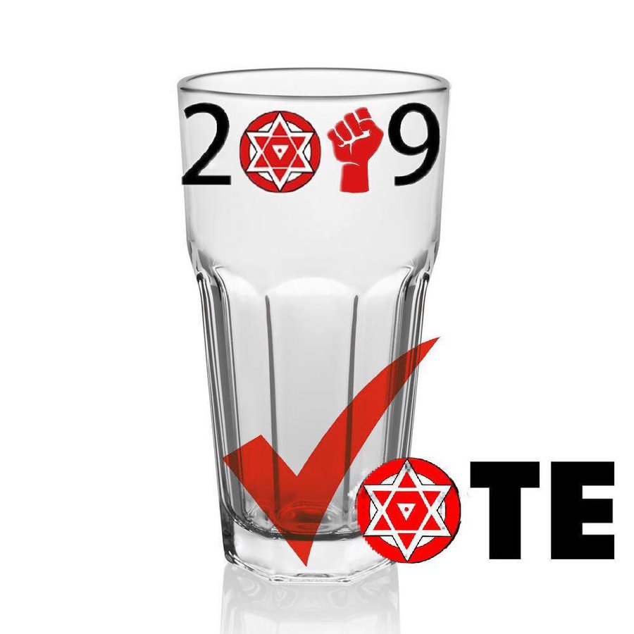 Image result for vote for glass