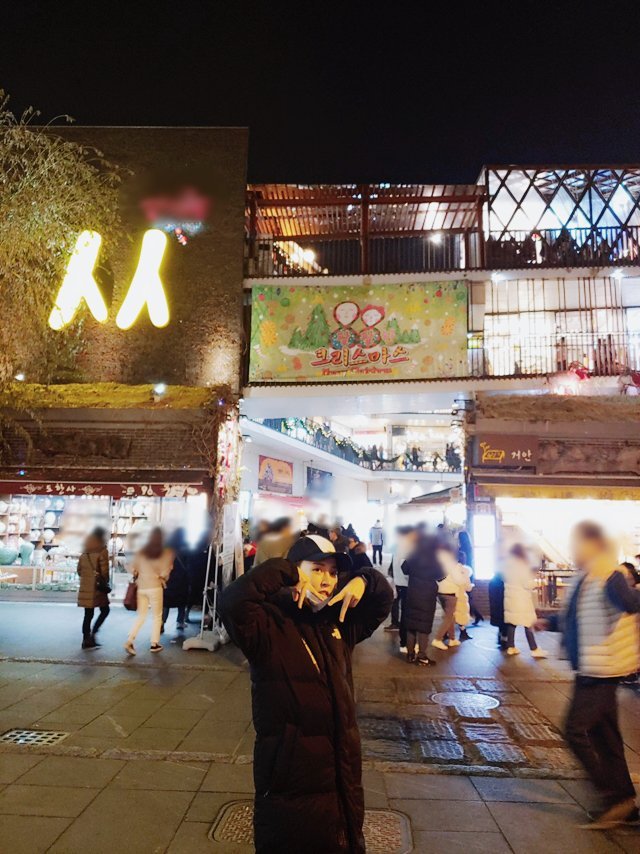 I'm whipped... again.