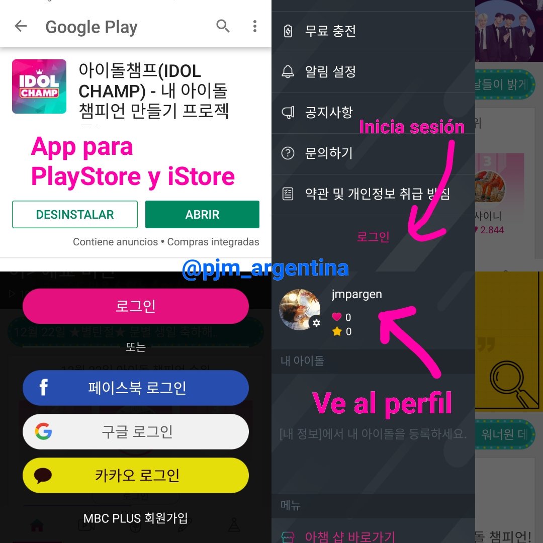 PJM_ARGENTINA's tweet photo. [Votación Tutorial]
#IdolChamp #SS501

➡️ Todos los días debemos repetir los mismos pasos!
➡️ No borrar créditos del tutorial!

#ss501 #더블에스501 #더블에스301 #parkjungmin #heoyoungsaeng #kimkyujong #kimhyungjun #kimhyunjoong #박정민 #허영생 #김규종 #김형준 #김현중 https://t.co/aK6btGlJs3