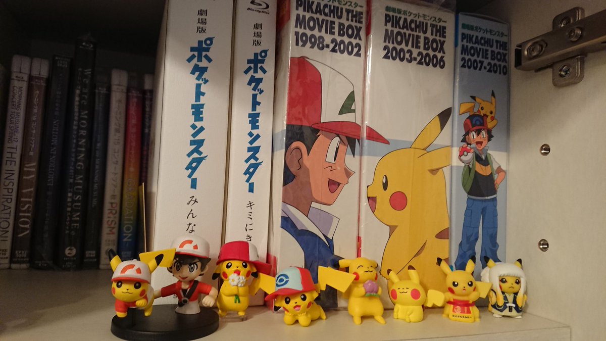 O Xrhsths ゆうやんやん 21 Sto Twitter 去年のポケモン映画 日常生活にポケモンがいたらこんな感覚かなっておもった 優しい物語 O Xrhsths ゆうやんやん 21 Sto Twitter 去年のポケモン映画 日常生活にポケモンがいたらこんな感覚かなっておもった 優しい物語