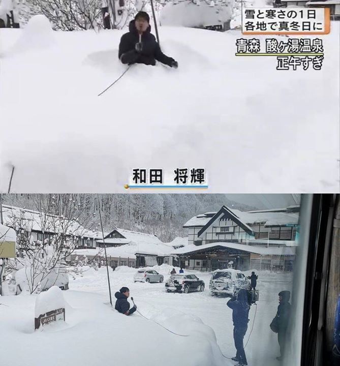 techmuzz's tweet image. Media vs reality⠀ By koichinamini | TW⠀ -⠀ #reality #exaggerating #snow #TechMuzz