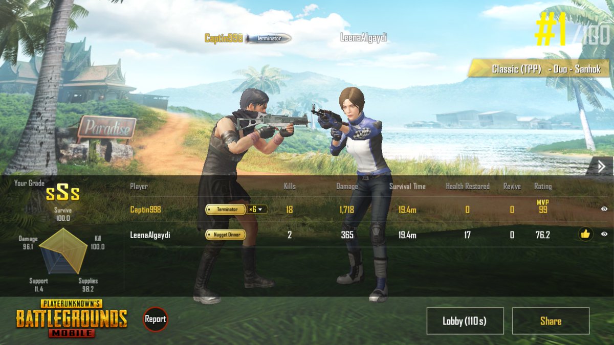 meishalllll's tweet photo. #pubgmobile #pubg_mobile https://t.co/axSfCAtpZM