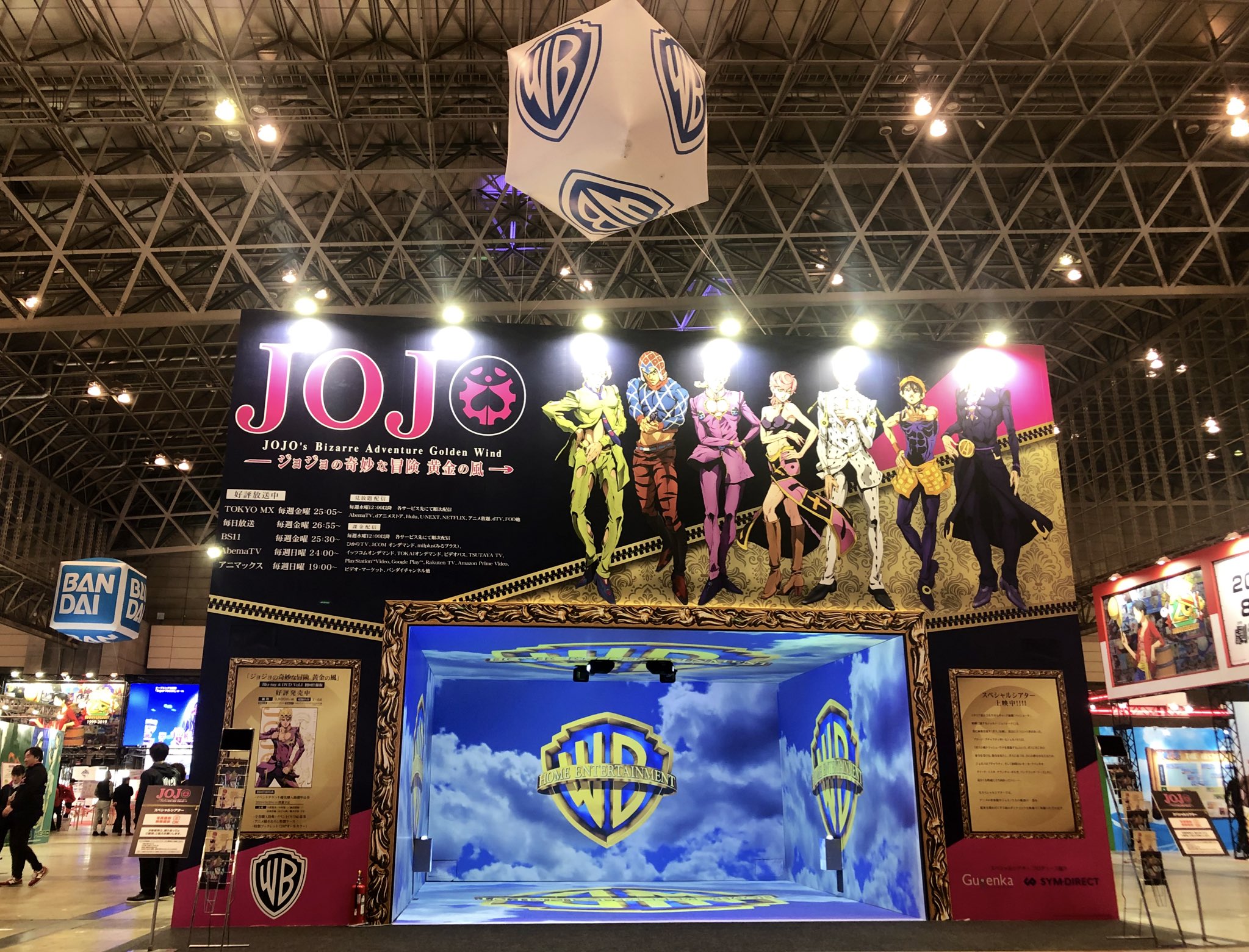 Warner Bros. Japan Anime on X: 