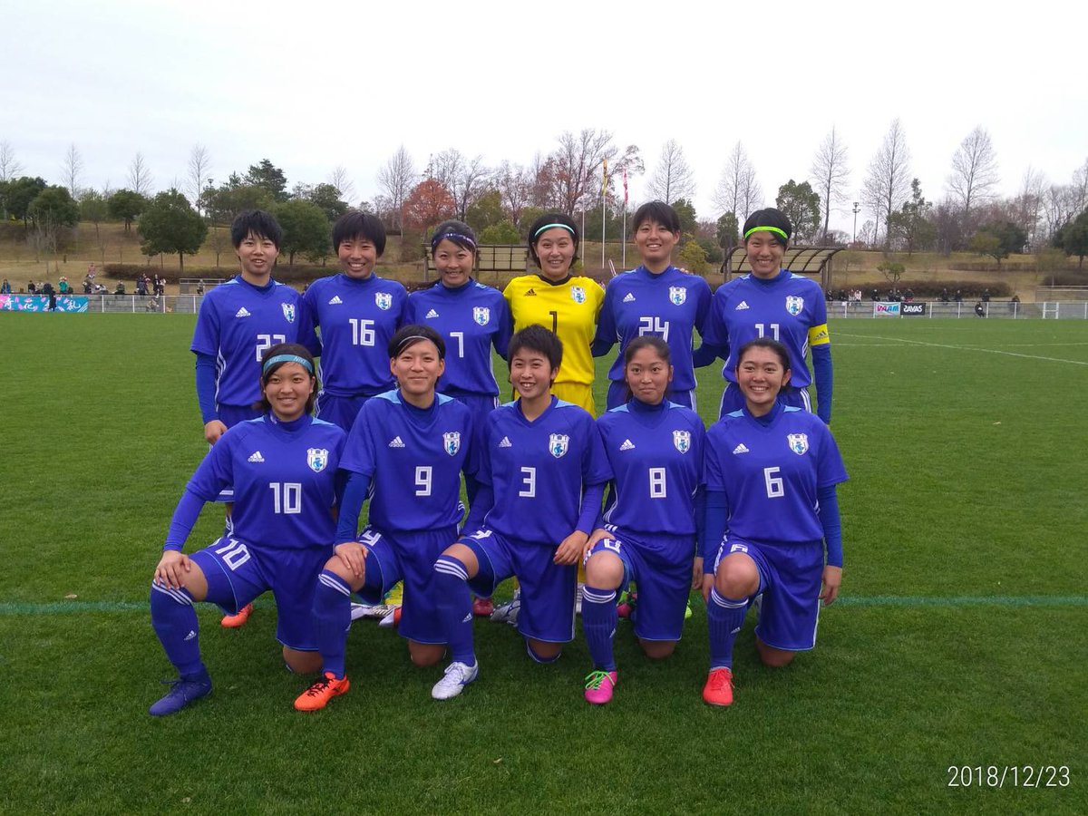 全日本大学女子サッカー連盟 A Twitter 第27回全日本大学女子サッカー選手権大会 1回戦 追手門学院大学vs八戸学院大学 ただいまキックオフしました