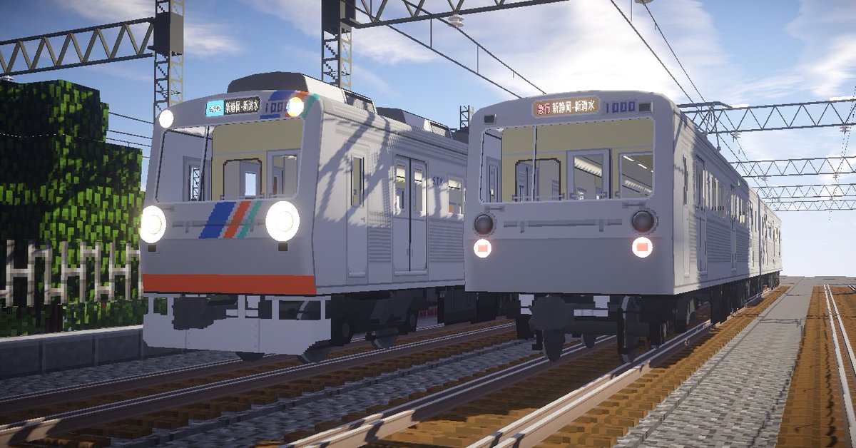 世界車輌制造工廠 Minecraft静鉄 世界車輌制造工廠 Minecraft静鉄