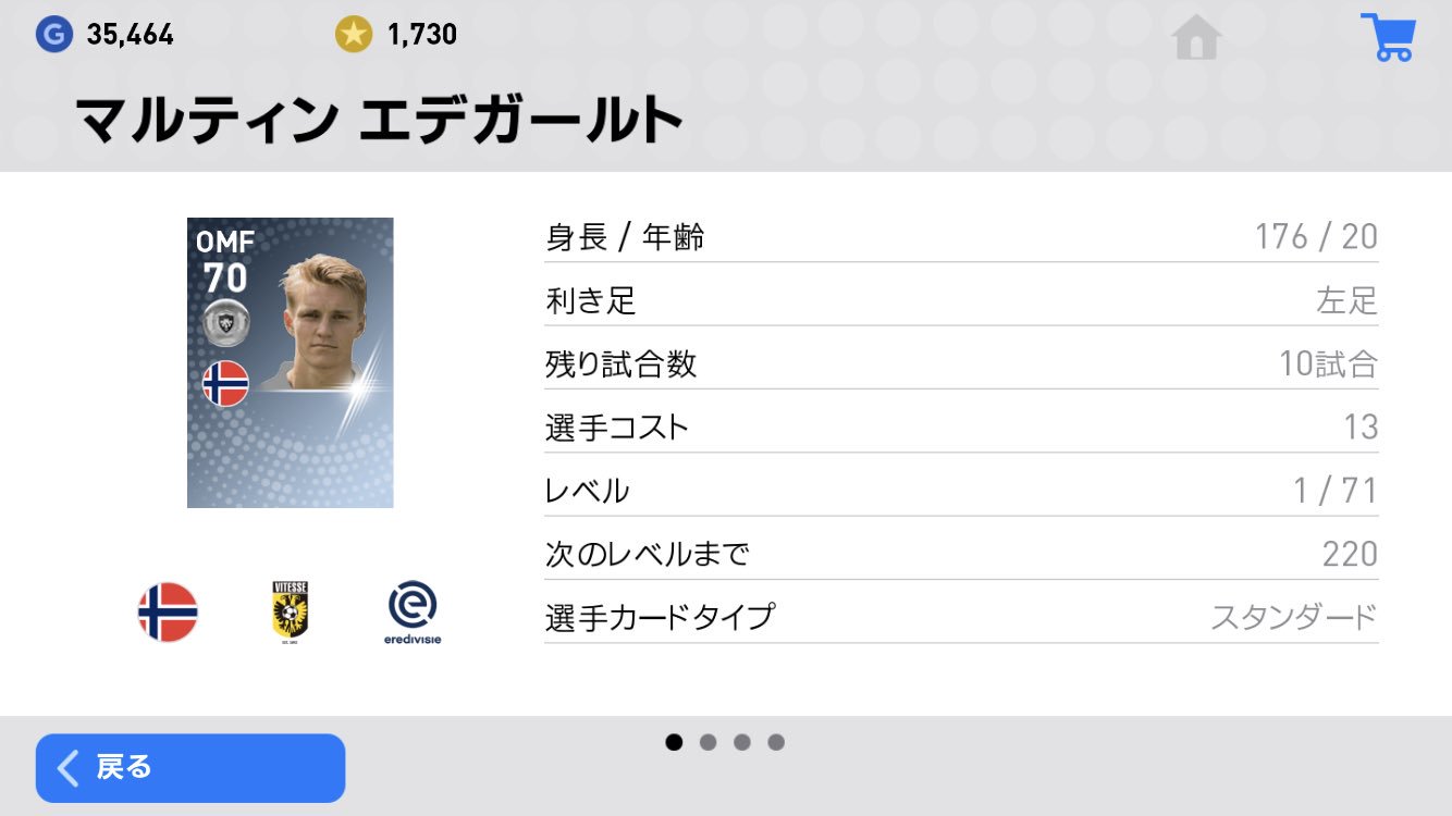 F C Real Bristol Real Bristol Twitter