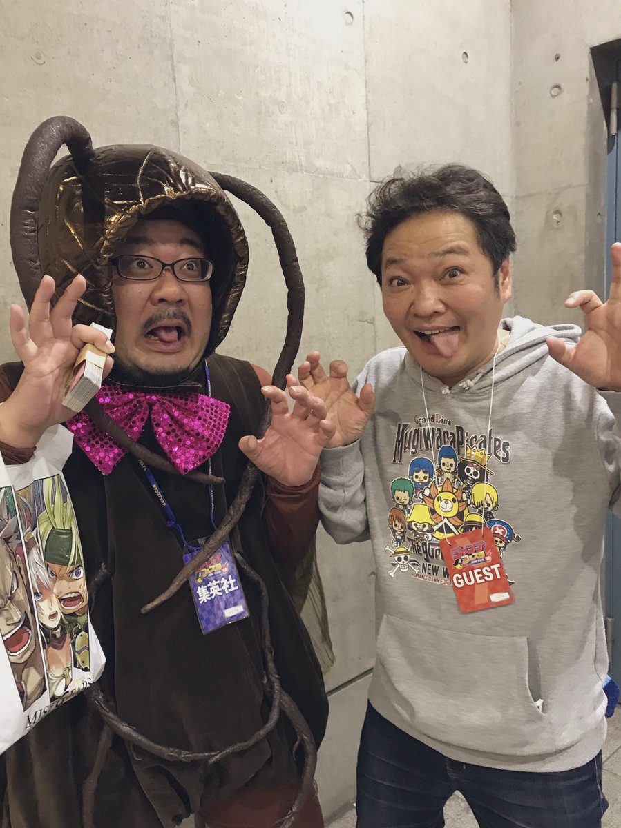山口勝平 宇宙なんちゃらこてつくん 4 7放送開始 Na Twitteru ジャンフェス会場で取材中に ゴキボール川島 元ワンピース担当編集なんだよ と遭遇したから写真撮ってもらったー