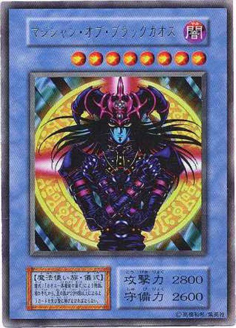 Tweets Popularesスターライト速報 2 Whotwi Grafica De Analisis