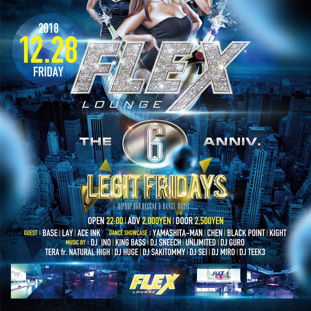 FLEX LOUNGE 6th ANNIVERSARY
🎉🎊🍾🔥🎉🎊🍾🔥
・
#flex_lounge #flexlounge #flex #nagoya #tokai #club #party #hiphop #rnb #jyosidai #marumi #名古屋 #栄 #女子大 #丸美