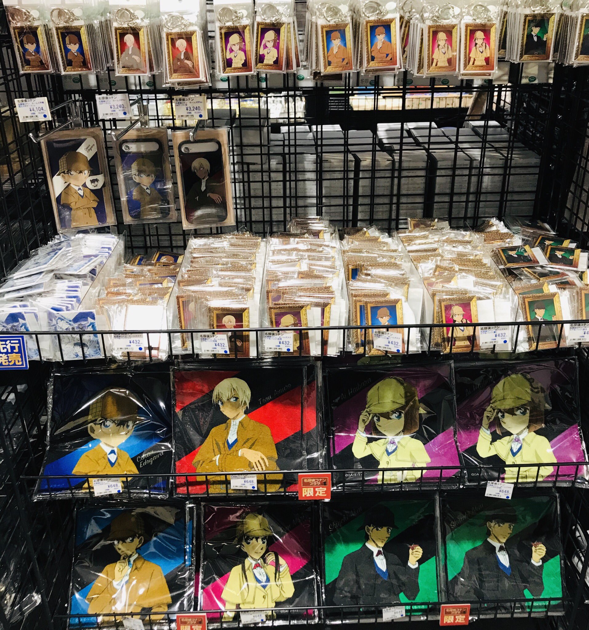 公式 名探偵コナンプラザ 東京スカイツリータウン会場 18年12月22日 19年1月日 コナンプラザ限定の商品も多数ございます こちらもぜひお手にとってご覧ください