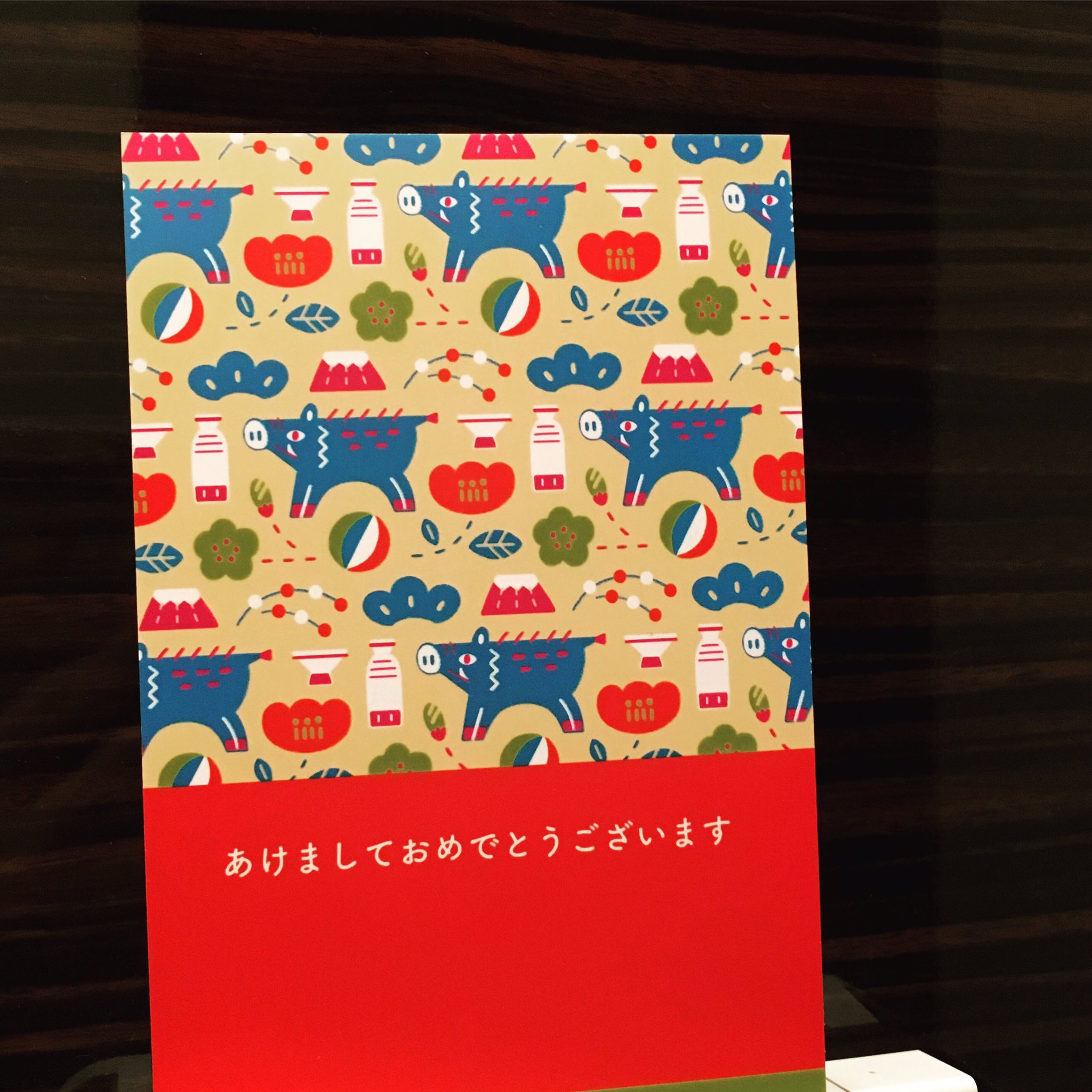 ウェブポ年賀状22 年賀状総合サービス 平成最後のお正月まであと9日 今日のオススメデザインだよ 平成最後の年賀状は ウェブポで ウェブポ Webpo 年賀 年賀はがき 年賀状 年賀状19 年賀状印刷 年賀状デザイン かわいい おしゃれ