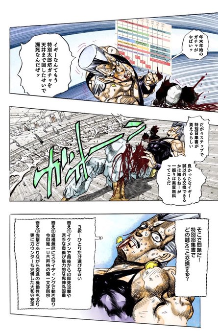 現実は非情であるのtwitterイラスト検索結果 古い順 現実は非情であるのtwitterイラスト検索結果 古い順