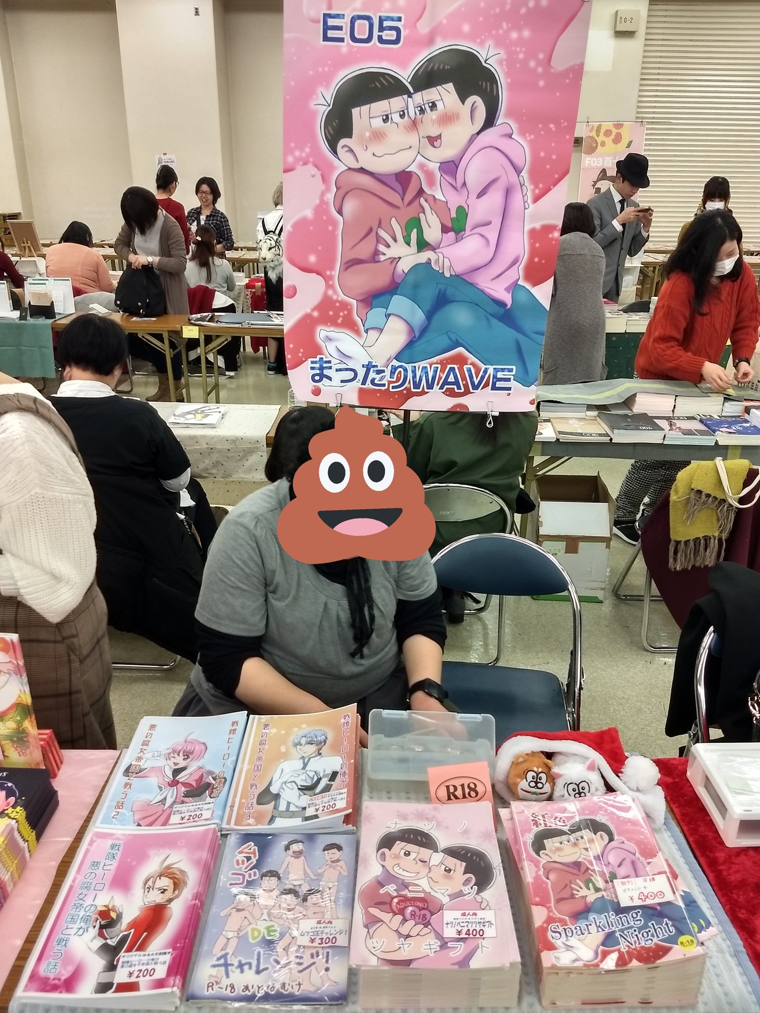 嵐 D 悪鬼羅 على تويتر Trc 恋はおそくても待っﾄｯﾃｨ3 おそ松さん 松野おそ松 松野ﾄﾄﾞ松ｵﾝﾘｰｲﾍﾞﾝﾄ E05 まったりwave 設営完了みたいですよ T Co Ag4r3yctna تويتر