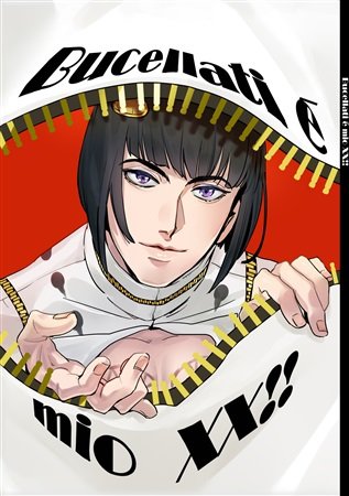 froma_oosaka's tweet photo. 【フロマージュ予約情報】サークル『BemX!!』様の『Bucellati mio XX!!』が通販にて予約開始♪ジョ○ョの○妙な冒○の本です!こちらから予約すれば店頭での受け取りも可能!https://t.co/5VwSNYUqpm是非ご利用くださいませ♪ #BemX!! https://t.co/TvJXUmPCRG