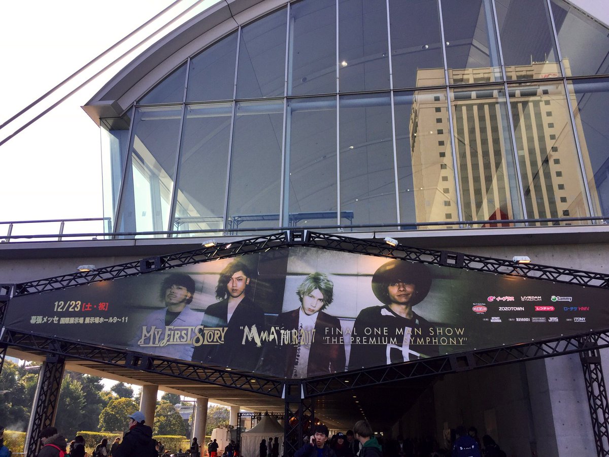 Ayaka_Rock017's tweet photo. ちょうど1年前。
2017.12.23▷▷▶︎2018.12.23🌹
#MYFIRSTSTORY
#幕張メッセ
#MMATOUR https://t.co/vNl7Zl3ZXE