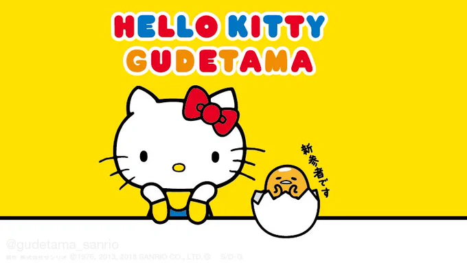 新参者です… #ローソン #パイセンとコラボ 